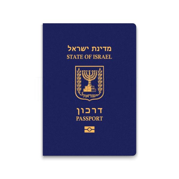 Buy Real Passport of Israel