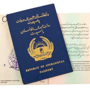 Buy Fake Passport of Afghanistan