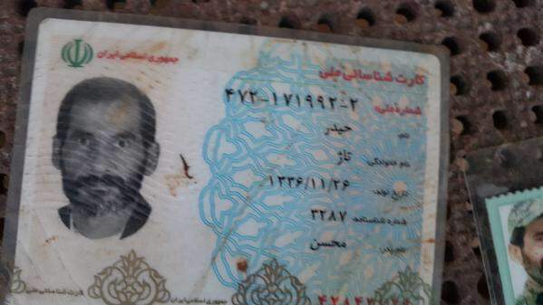 Buy Fake ID Card of Iran