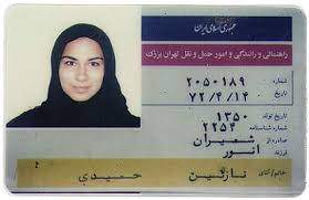 Iran Fake Driver’s License for Sale