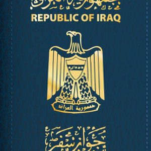 Buy Fake Passport of Iraq