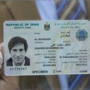 Buy Real ID Card of Iraq