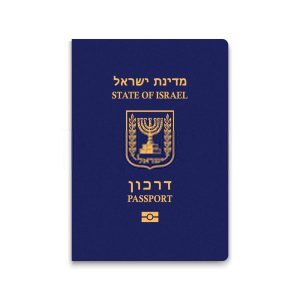 Buy Fake Passport of Israel